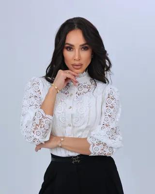 Gabriela Lucianno