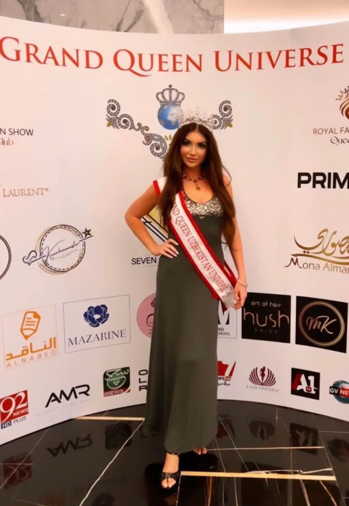 Mariya Kirpa
