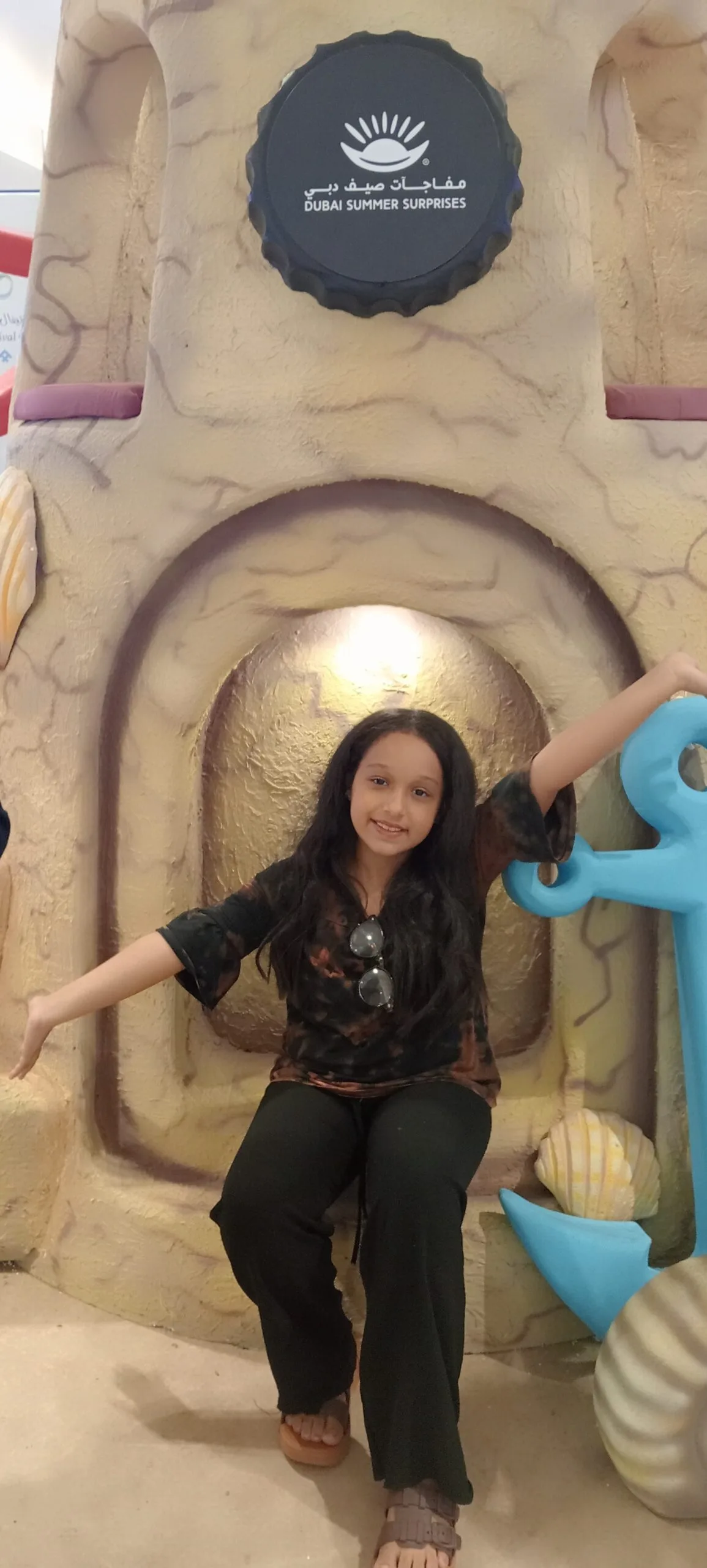Farida Mohamed Hosny