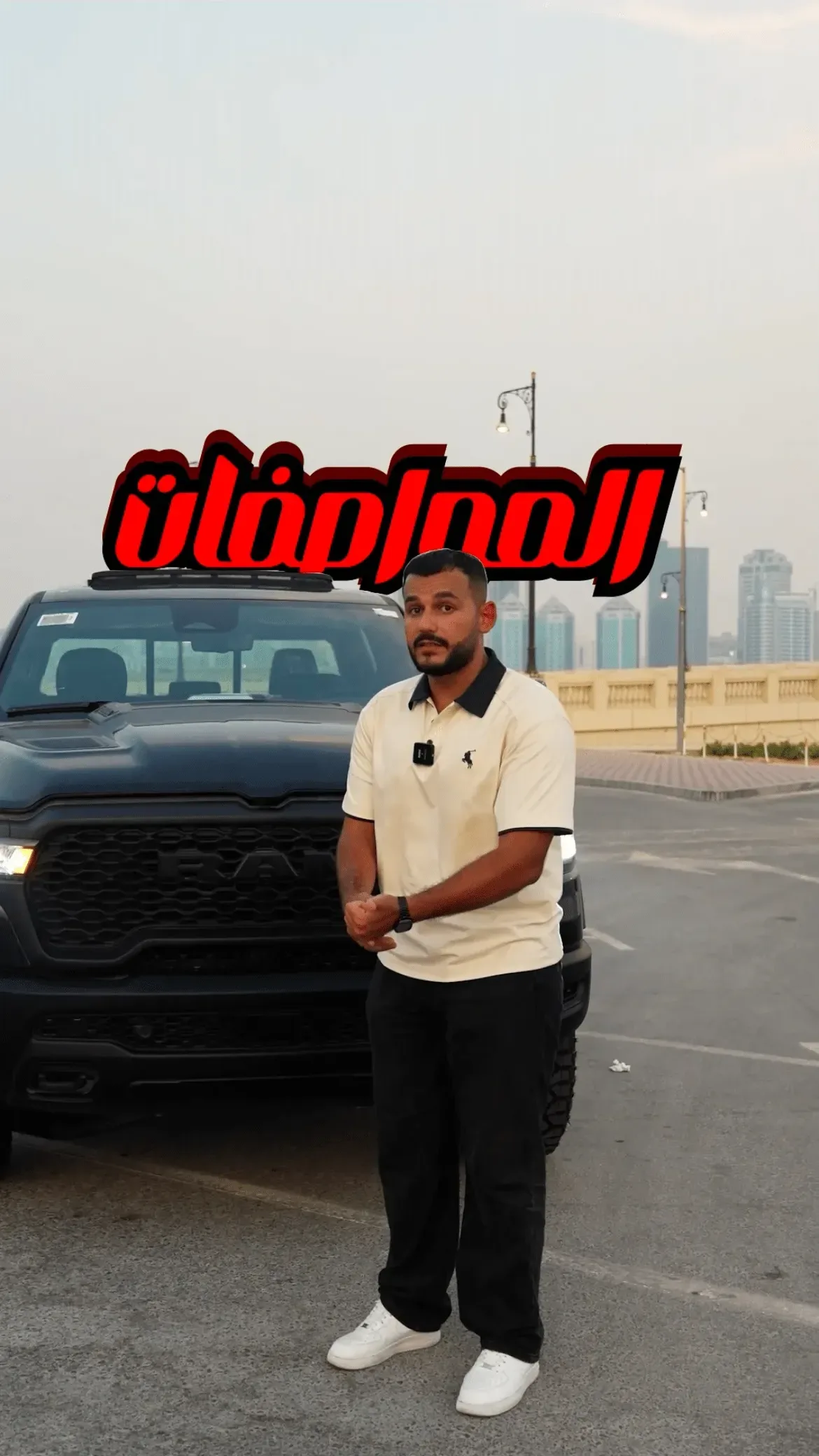 Mohammed Hassan