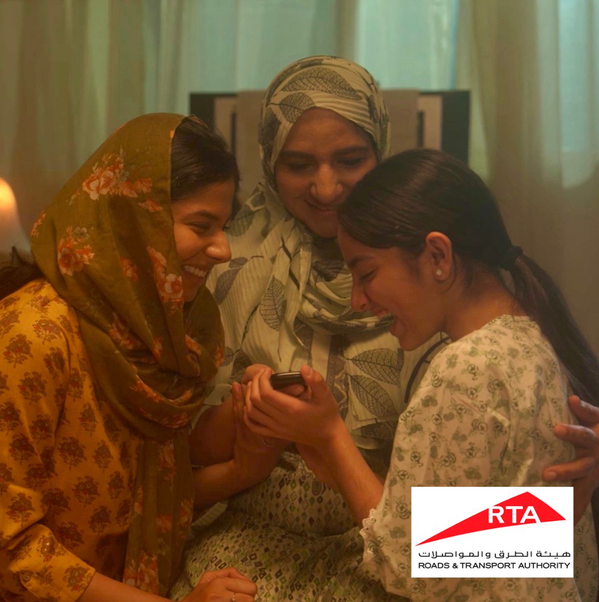 Road Transport Authority Poster Road Transport Authority Poster